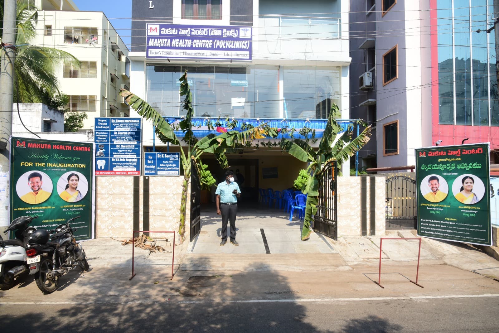 Makuta Dental Clinic